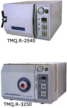 Vanguard Pharmaceutical Machinery Autoclaves TMQ.R 